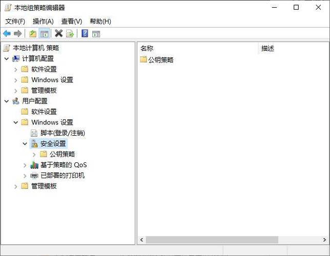 限制使用app的软件推荐