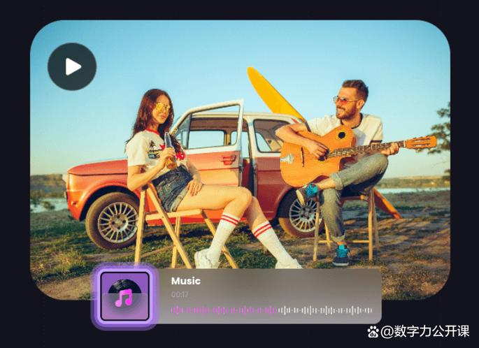 ai生成歌曲软件免费