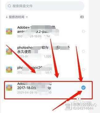 怎么取消网盘分享文件