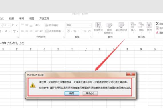 怎么解除循环引用