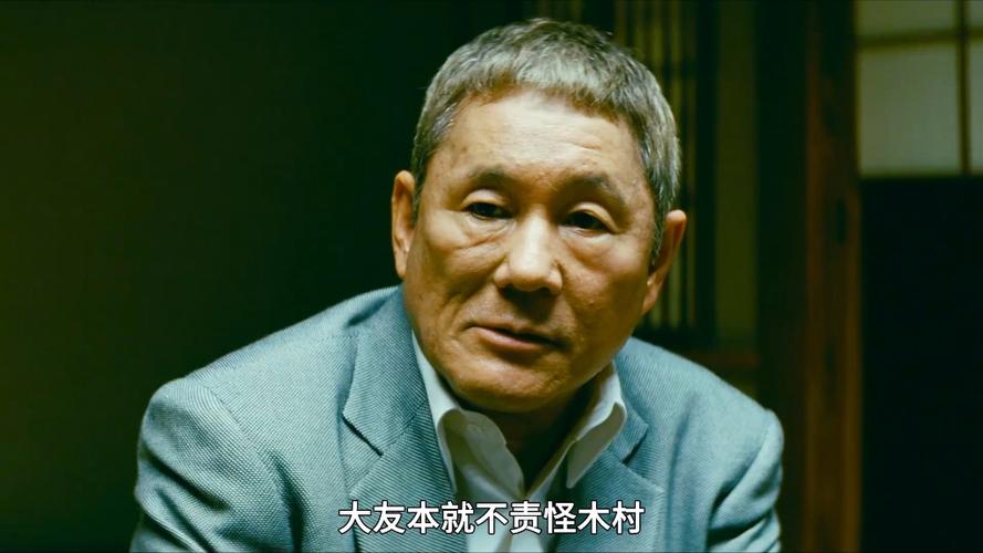 极恶非道2免费完整版
