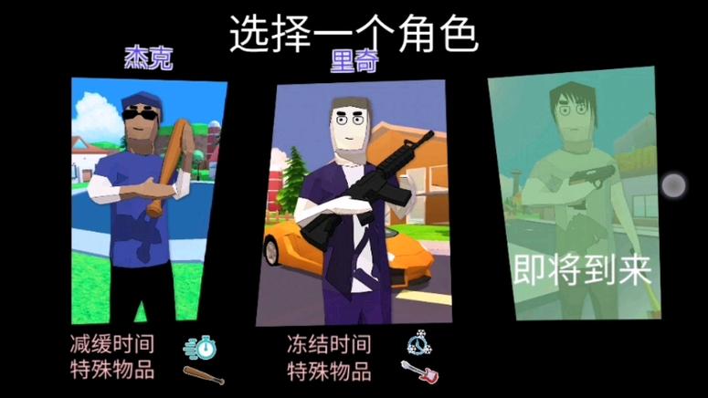 沙雕模拟器土豪模拟器阿雕模拟器图标