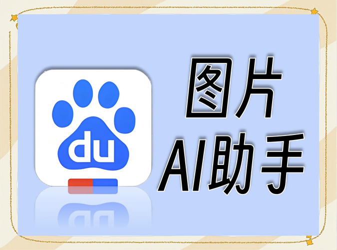 手机拍照左下角有字母怎么去除图标