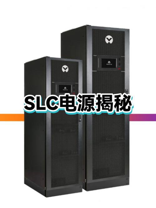 能极电源(深圳)有限公司