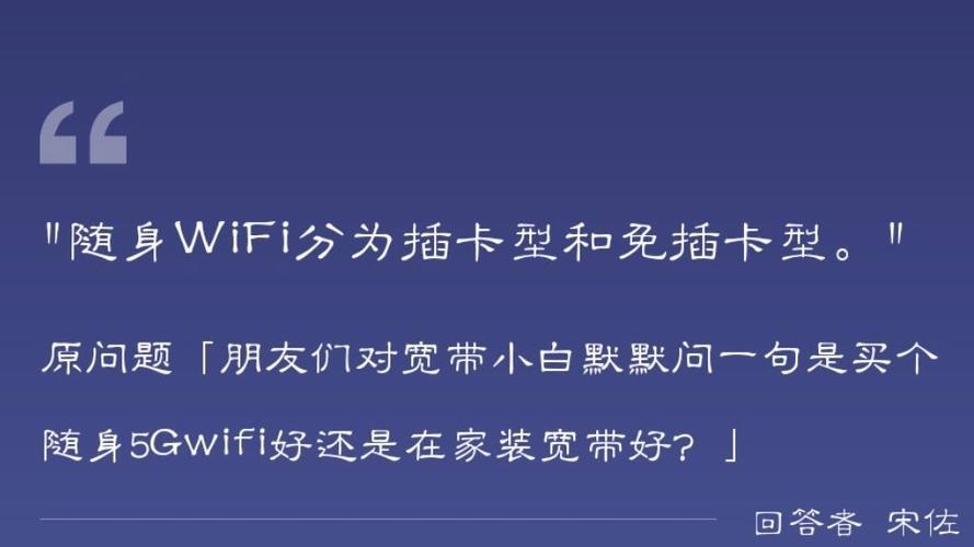 宽带可以只用一个月吗