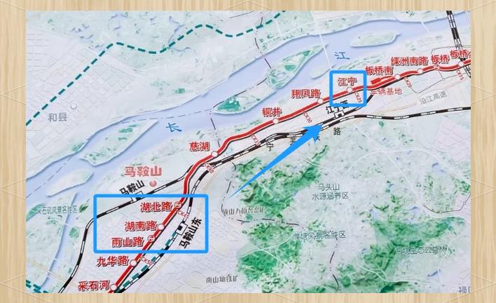 马鞍山至南京地铁最新消息