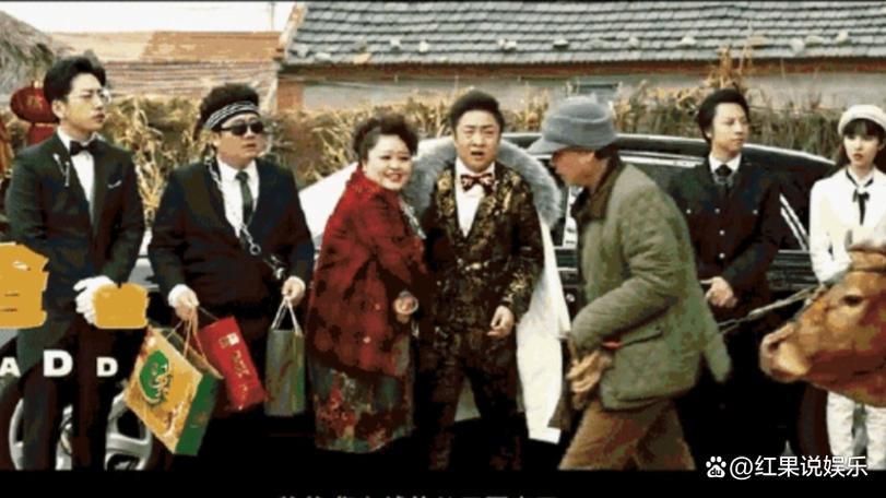 好运来在线观看免费播放全集图标