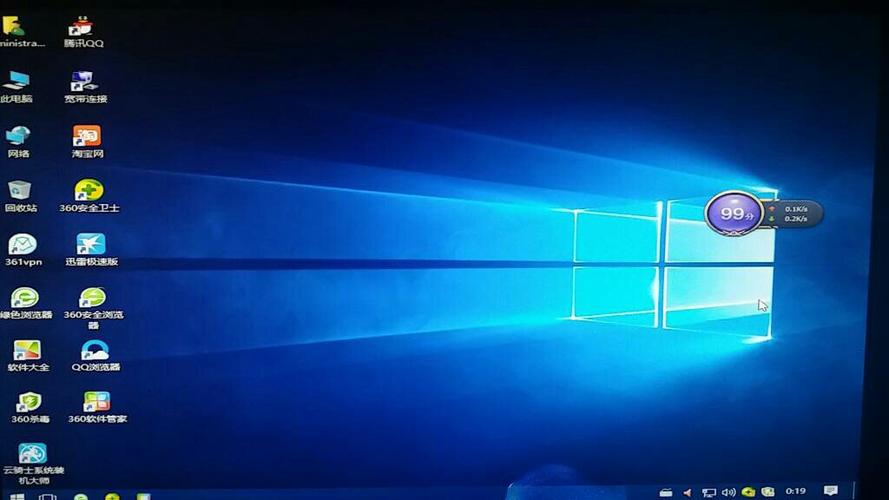 Windows桌面游戏截图