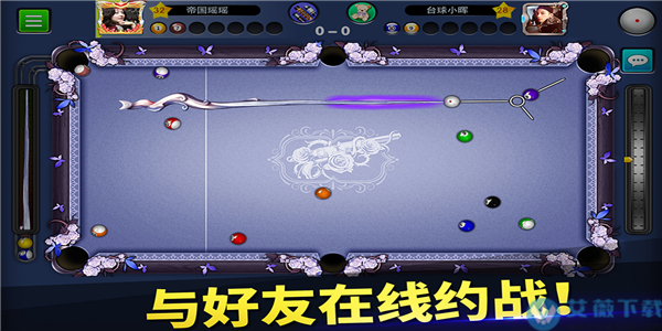 台球帝国查看金币