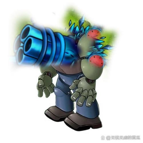 究极加农炮巨人僵尸