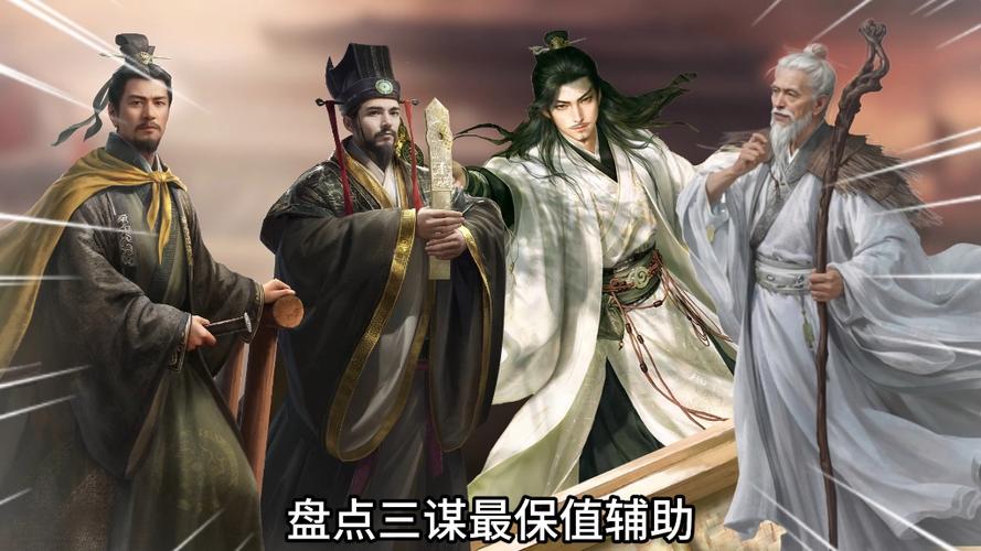 三谋改绑b站号是不是就没了
