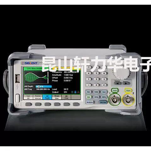 siglent波形发生器截图