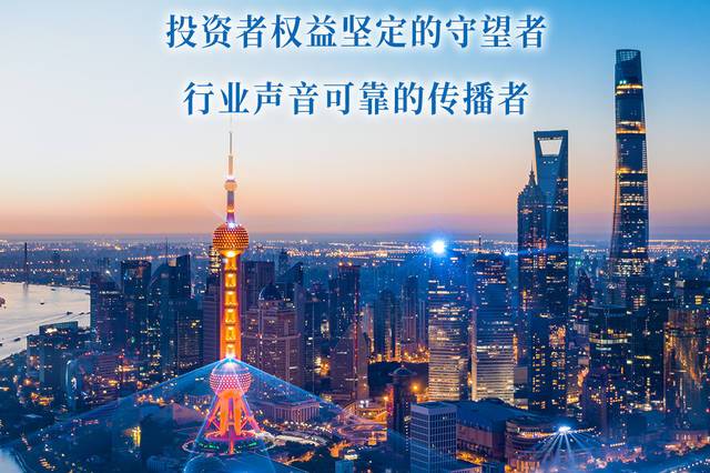 天风证券怎么样 可靠吗
