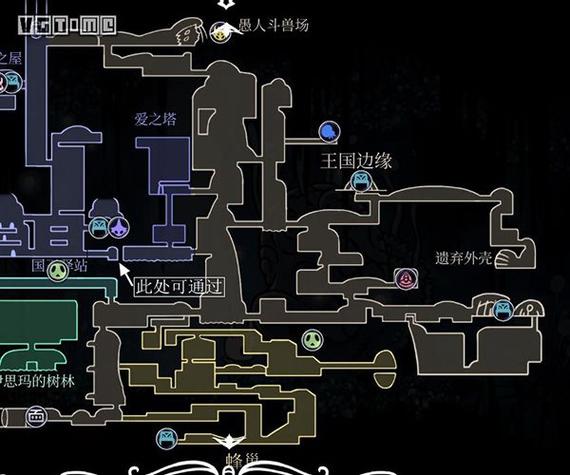 空洞骑士(功能菜单)截图