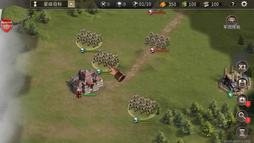 GrandWar2二战战争内购版
