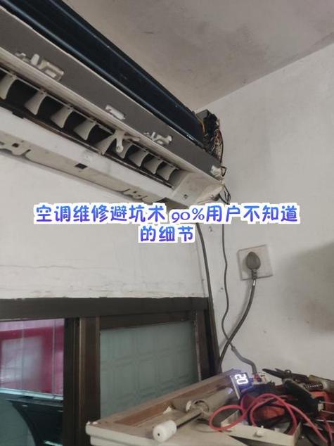 空调室内机能不贴墙吗