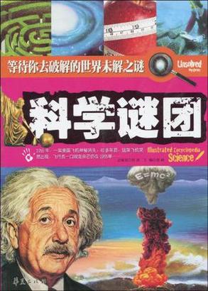 陌陌注销为什么需要等14天