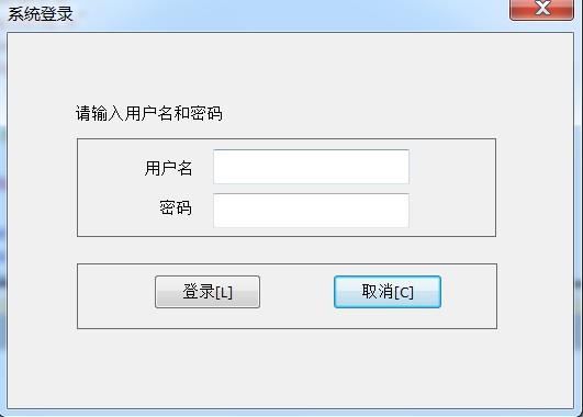 vs2010 access版本