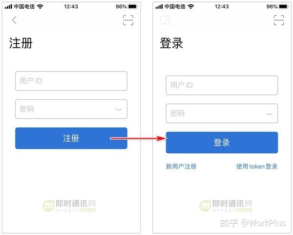 cmsv7怎么注册
