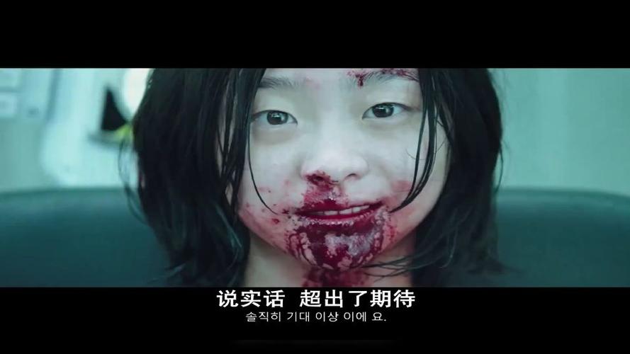 魔女在哪里看截图