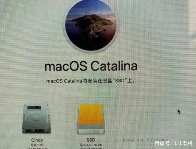 macbook air重装系统截图