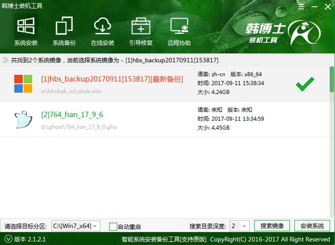 抖音极速版金币太少了