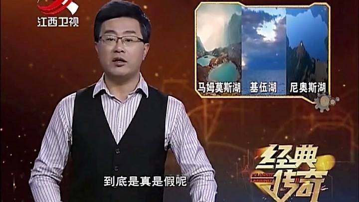 洪禹经典传奇2011截图