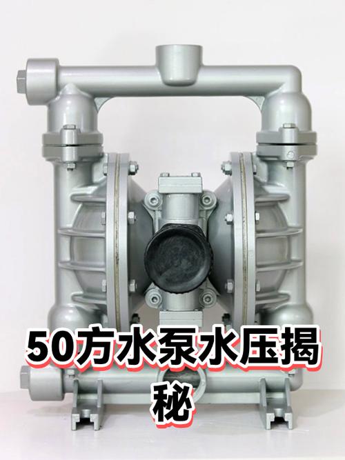 100m水压相当于多少公斤重的东西压在上面截图