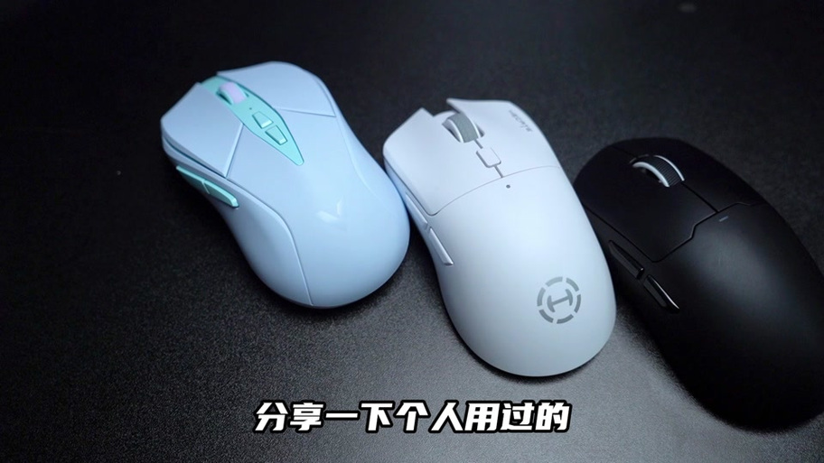 打lol哪个鼠标好用缩略图
