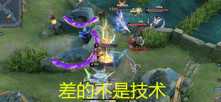 王者荣耀号难打是为什么缩略图