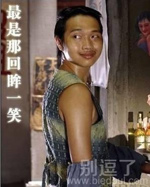 逗别看2020最新电视