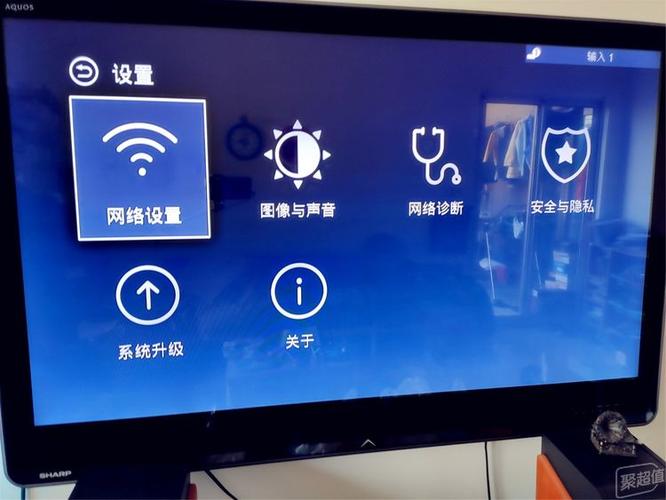 泰捷机顶盒怎样看电视频道
