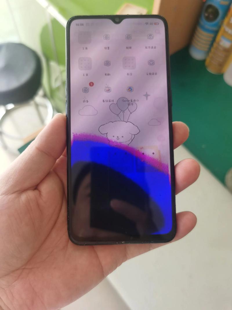 oppo手机突然半屏了怎么办图标