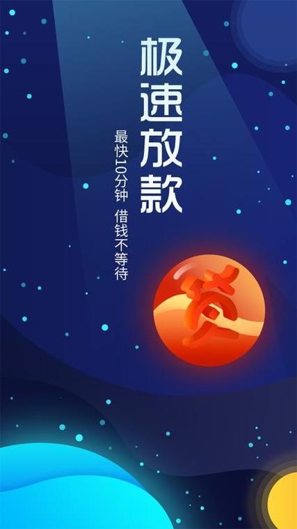 金钱木app入口