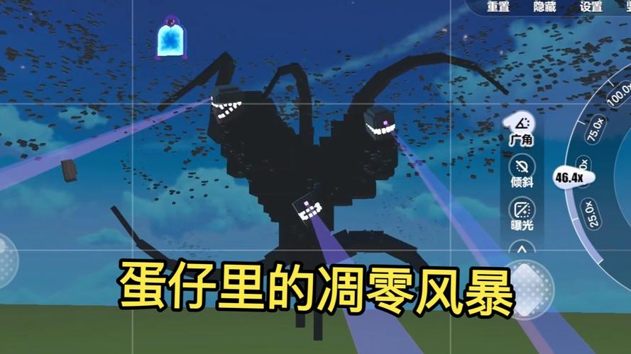 凋零玩具vs癫狂组