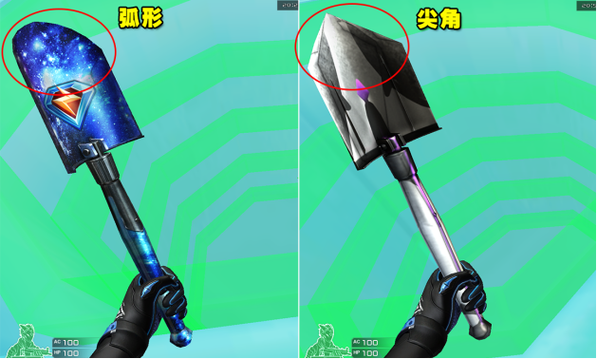 擎天怎么切换武器
