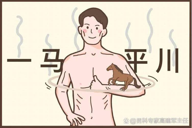 男生吃催乳素能产奶吗
