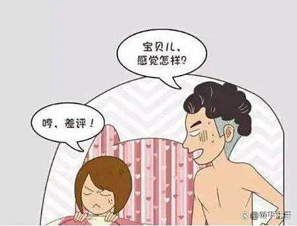 丁丁吸吮器使用教程截图