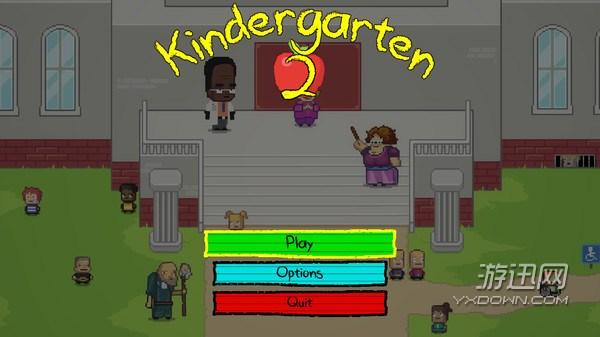 Kindergarten游戏汉化版安装