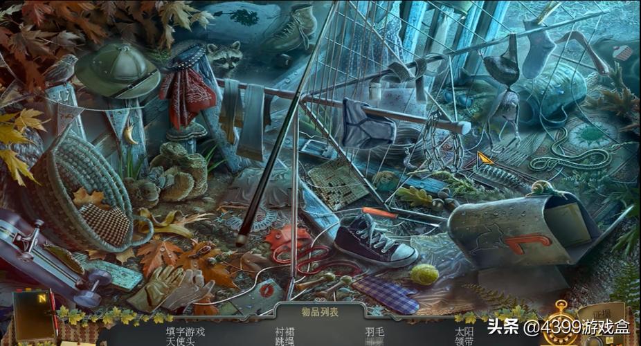 乌鸦森林之谜1枫叶溪幽灵截图