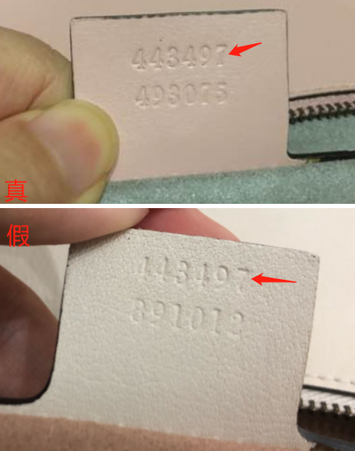 gucci包序列号怎么查询