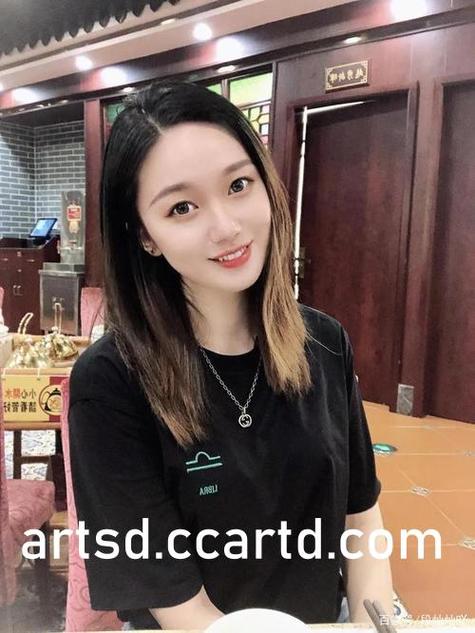 盘她官方ios下载