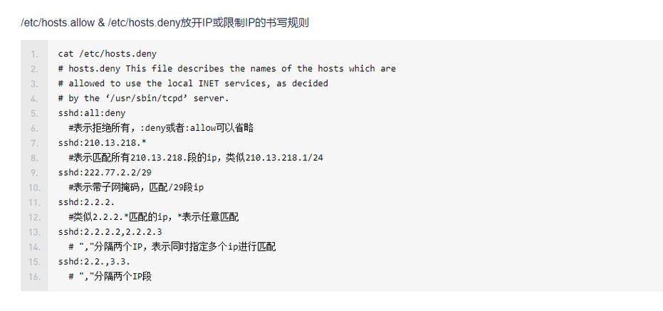 如何破解一个收费脚本