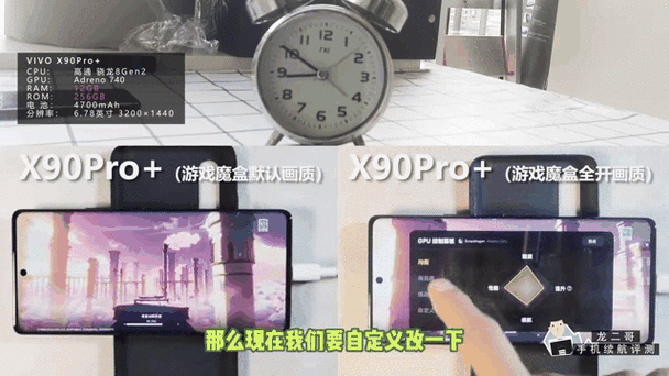 为什么vivo手机玩原神会闪退
