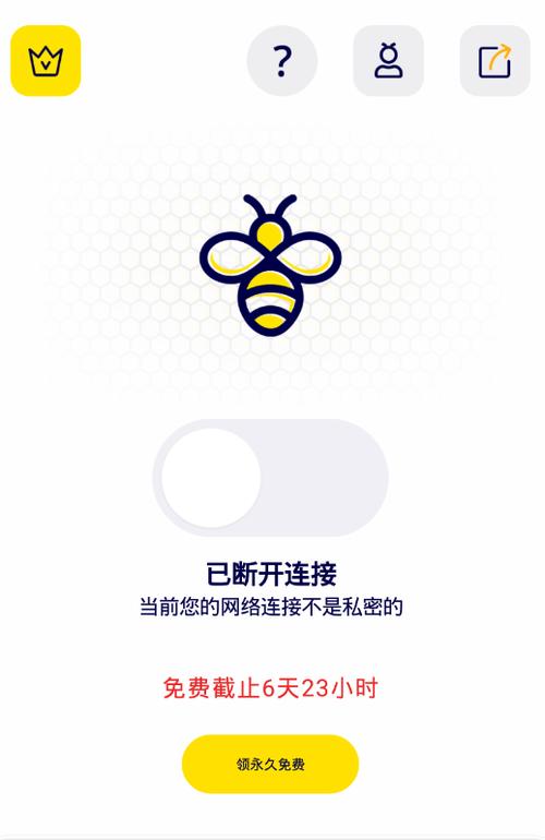蜜蜂社区官网