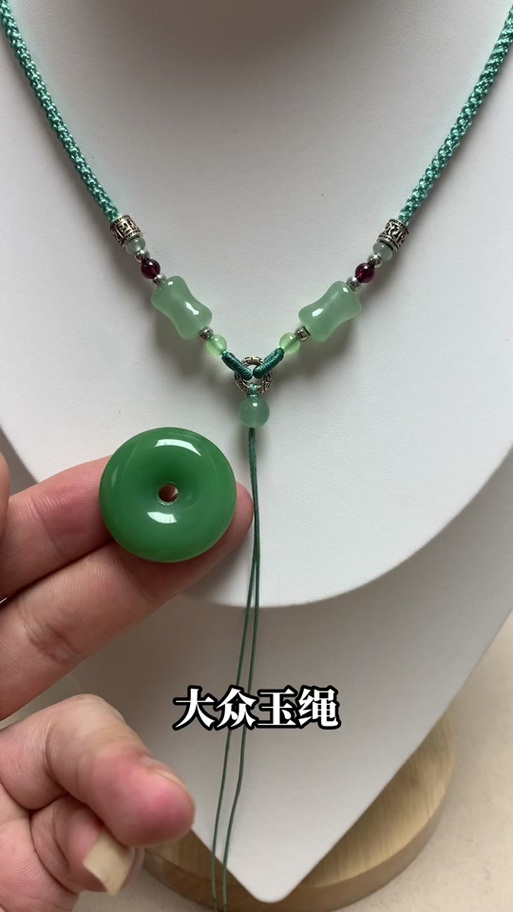 吊坠怎么系绳子游戏截图