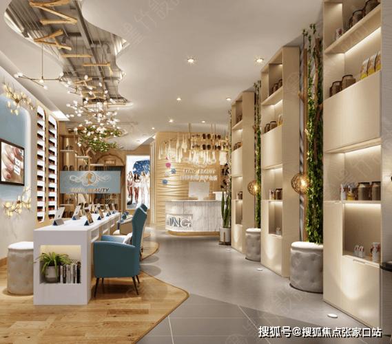 美甲店铺