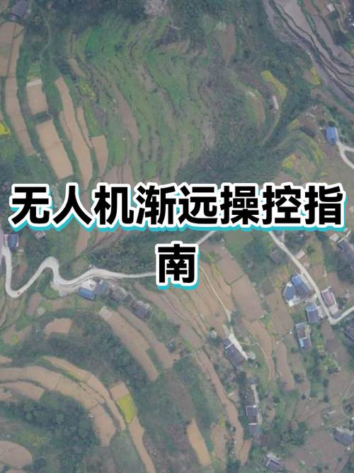 大疆无人机的最远距离是多少