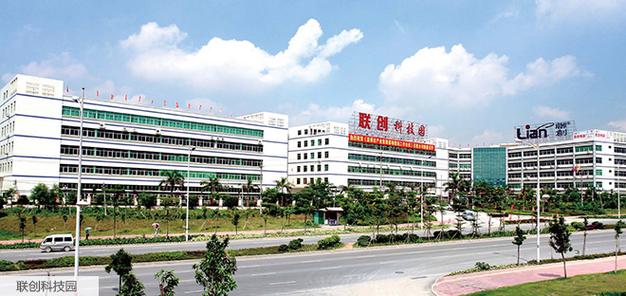 联创公司简介图标