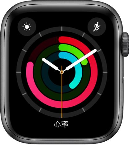 苹果手表锻炼时间怎么算